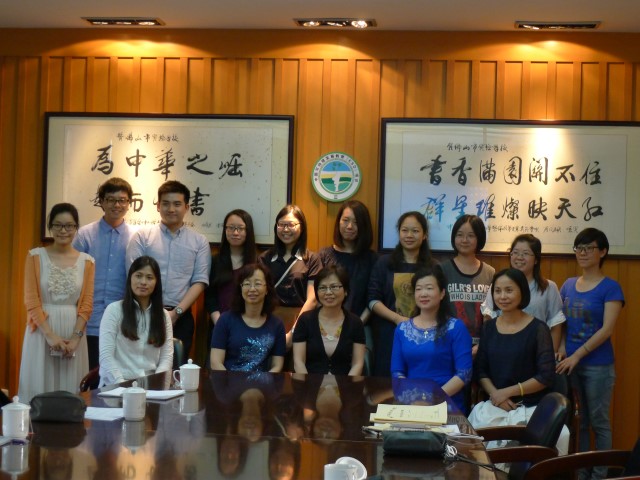 Professional Development Seminars for Guangdong Teachers, Foshan