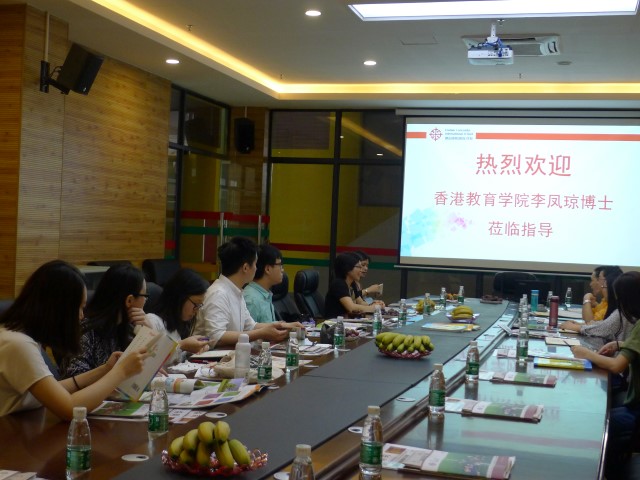 Professional Development Seminars for Guangdong Teachers, Foshan