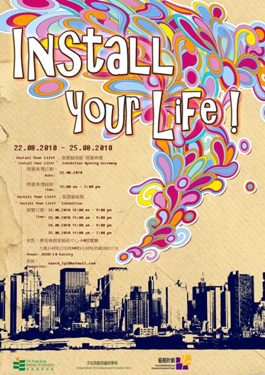 Install Your Life